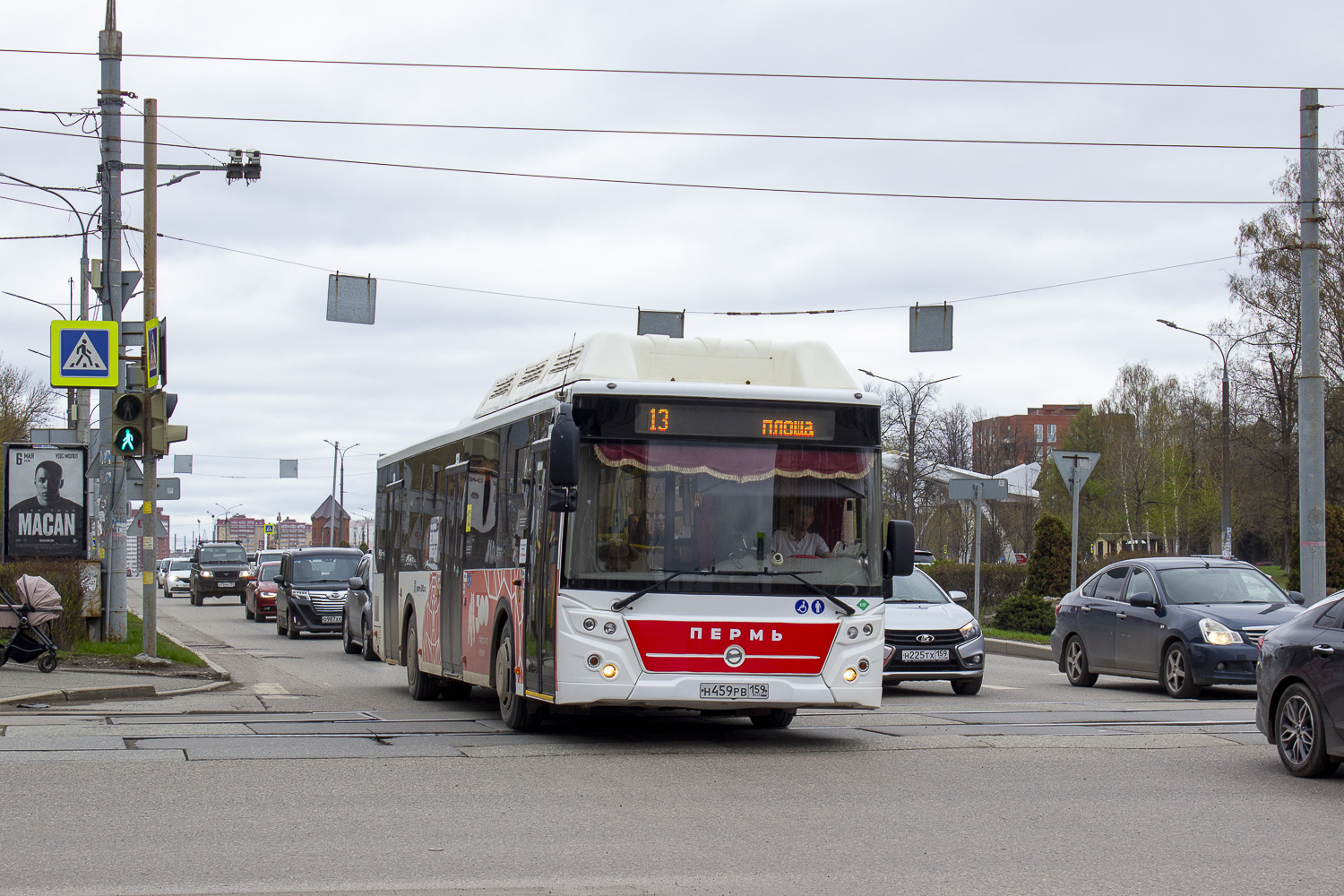 ЛиАЗ 5292.67 (CNG) № Н 459 РВ 159