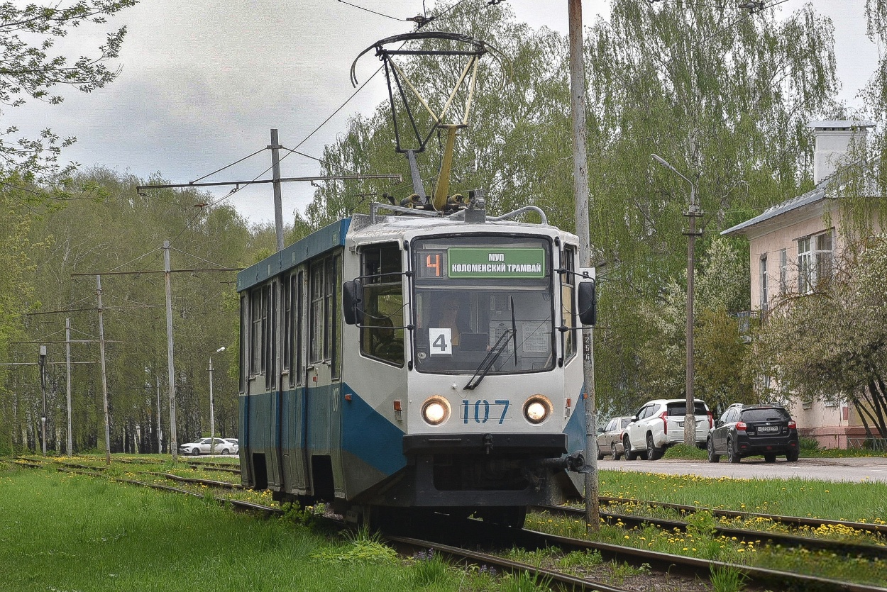КТМ-8