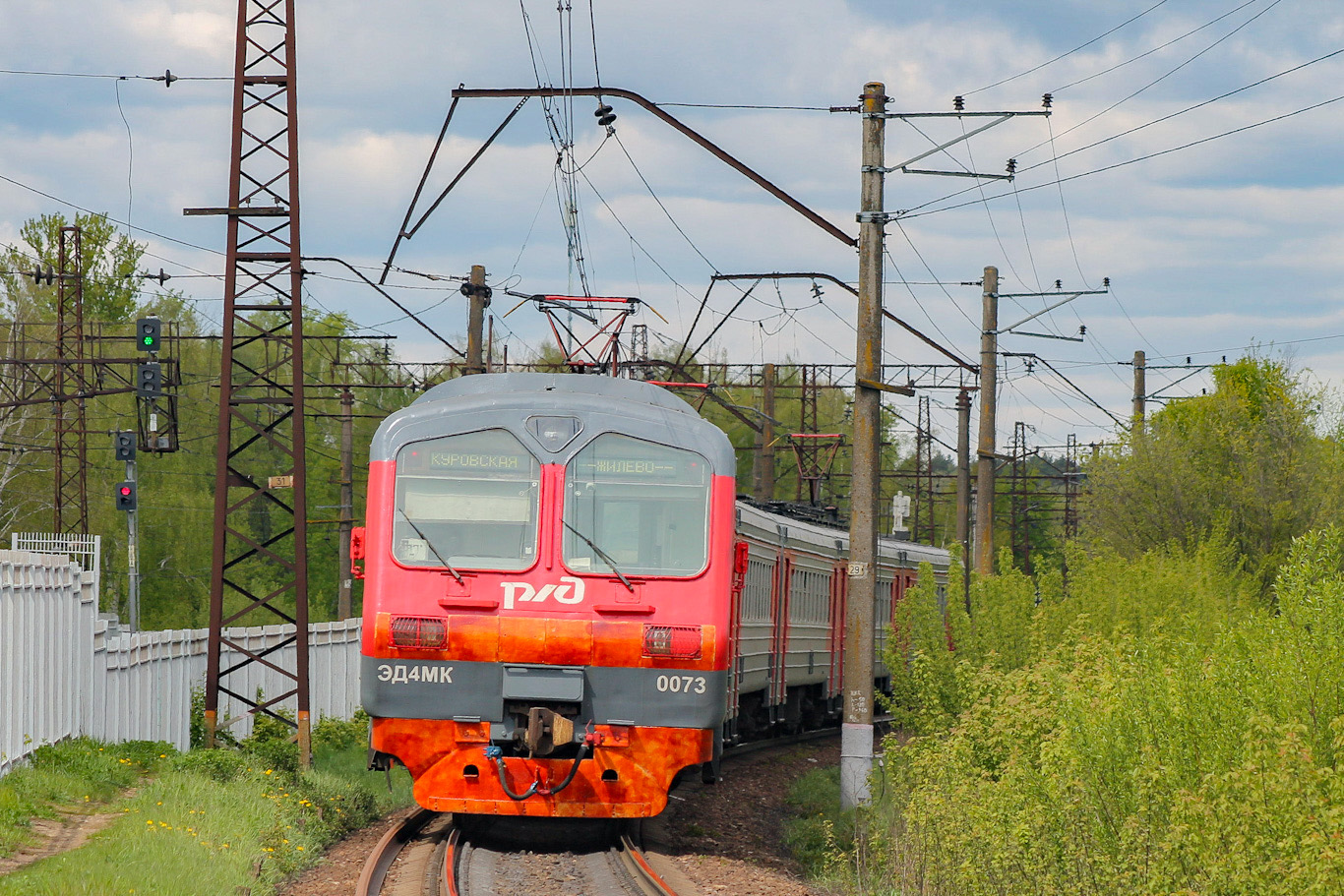 ЭД4МК-0073