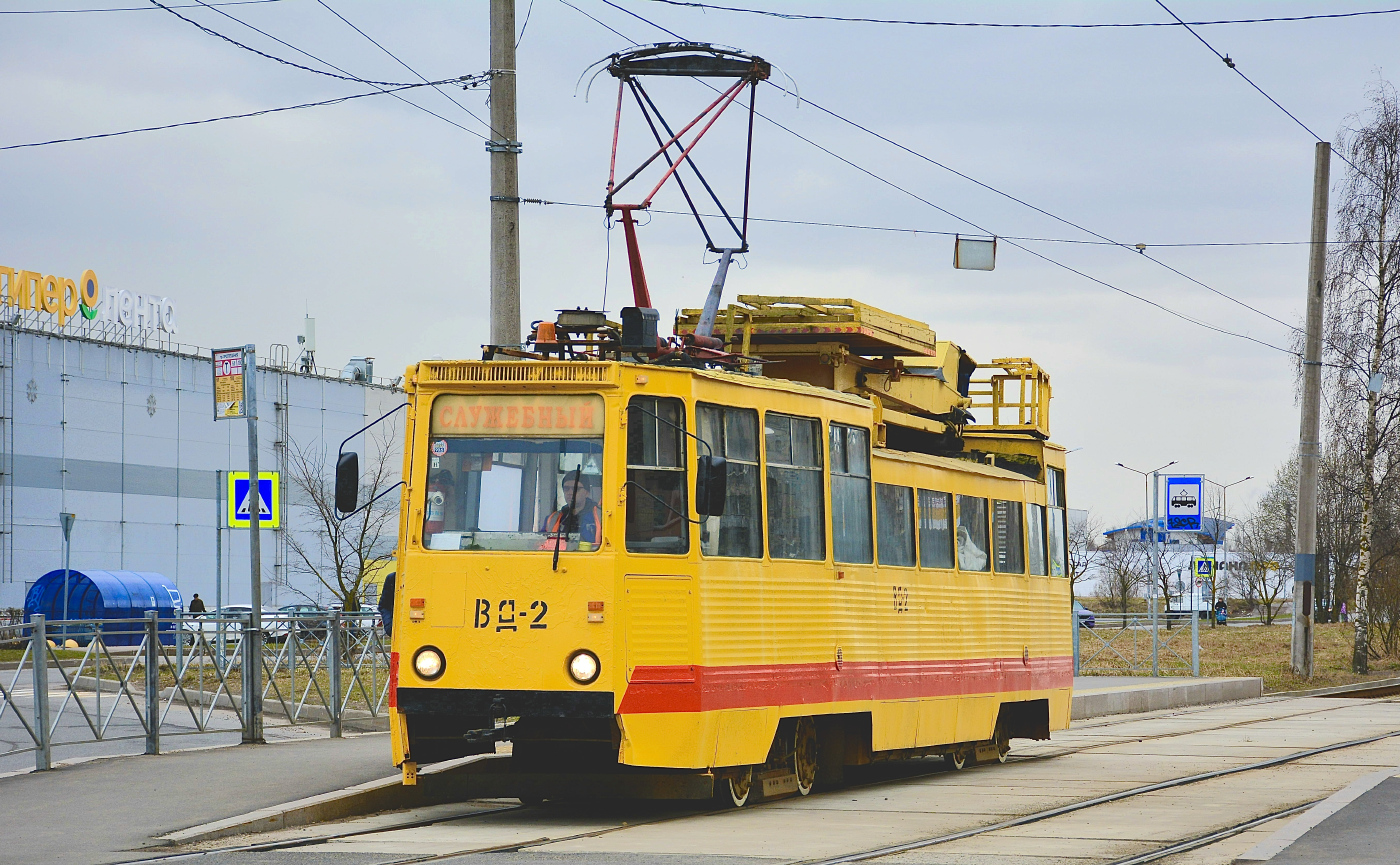 ТС-34Д №ВД-2