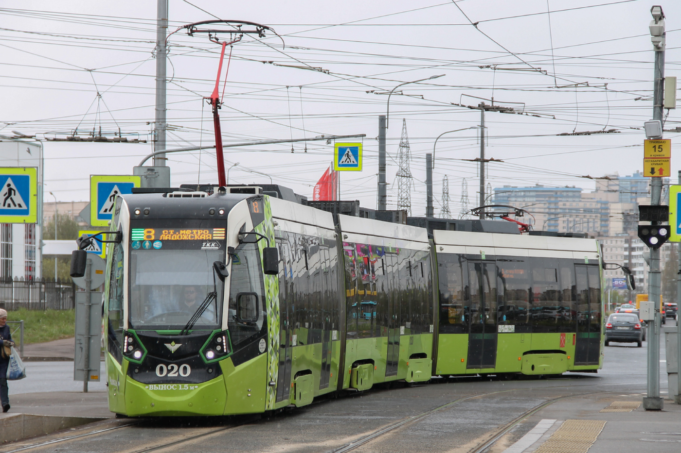 Stadler B85600M № 020