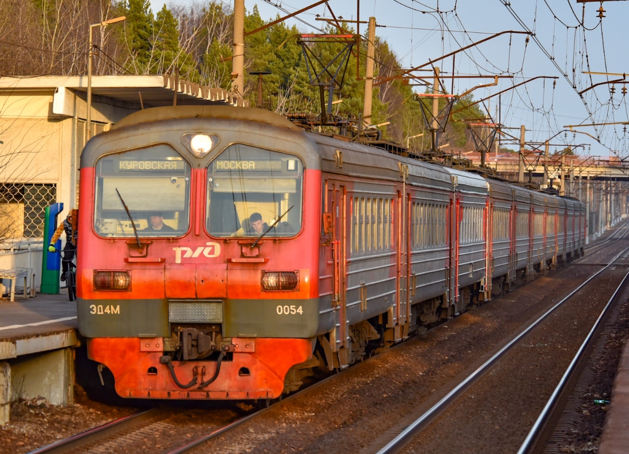 ЭД4М - 0054