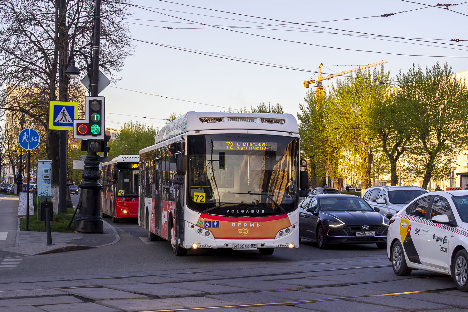 Volgabus-5270.G2 (CNG) № М 160 ВО 159