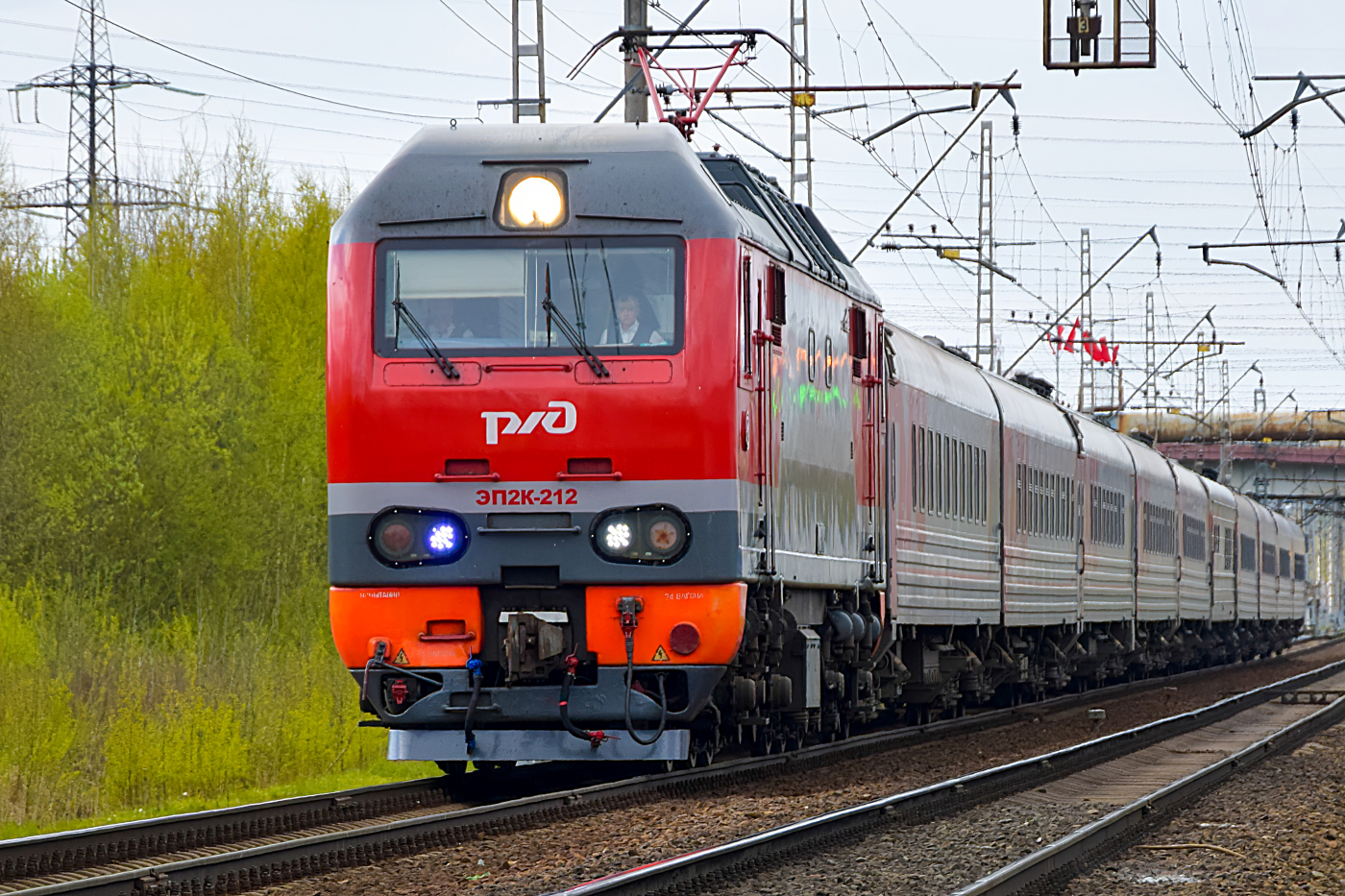 ЭП2К-212