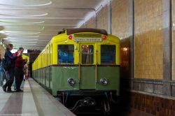 638 КБ