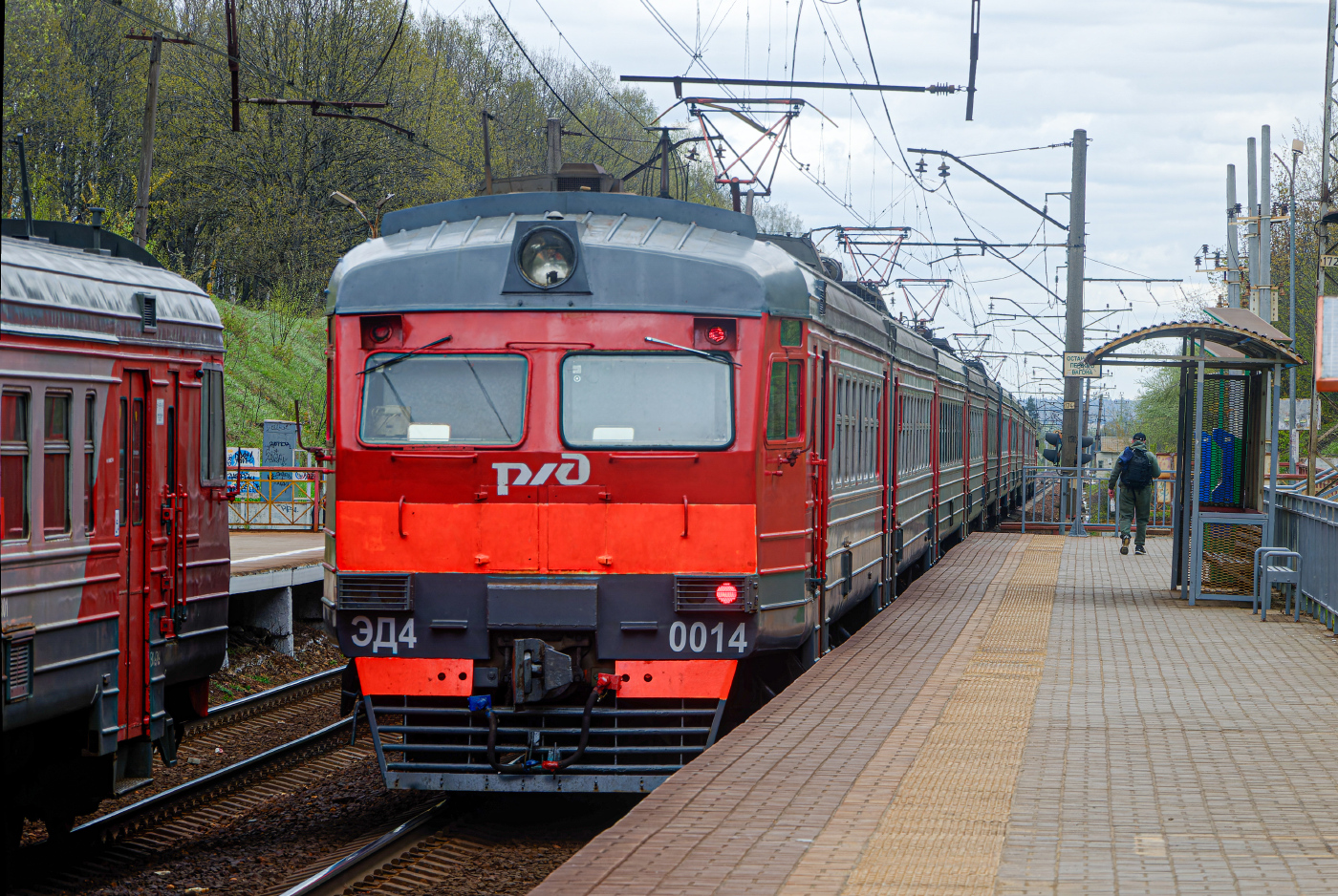ЭД4-0014