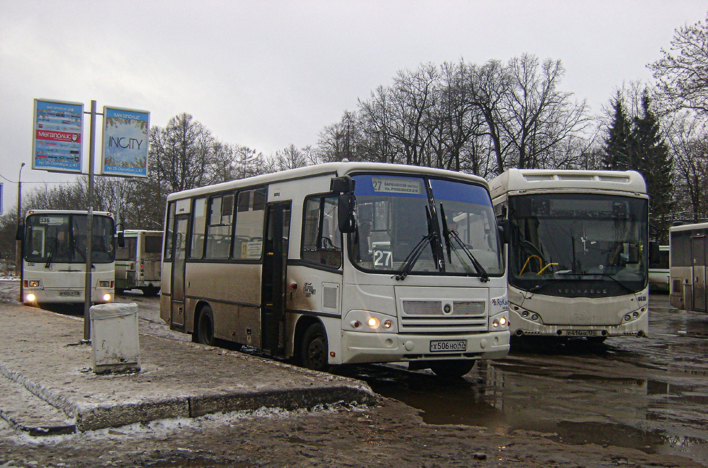 ПАЗ-320402-05 №Х 506 НО 47