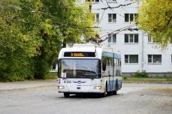 636 КБ
