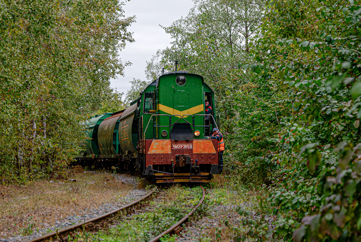 ЧМЭ3-3053