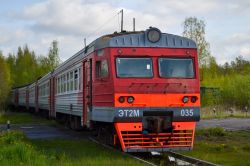 4283 КБ