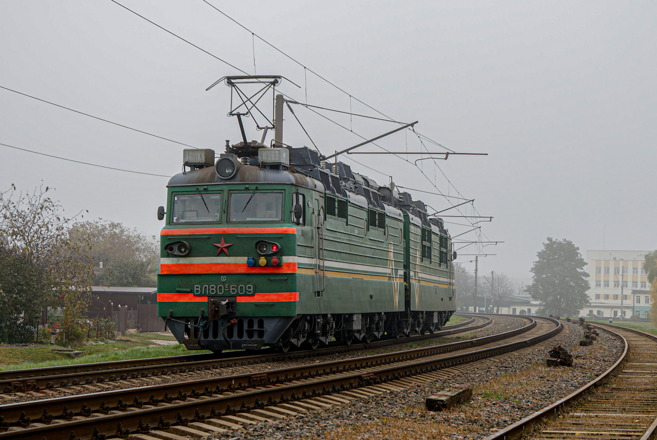 ВЛ80с-609