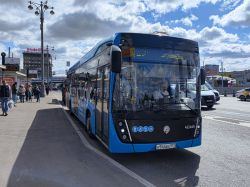 7067 КБ