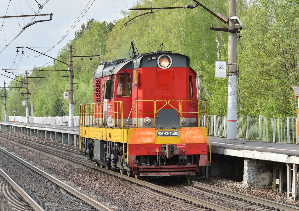 ЧМЭ3 - 4500