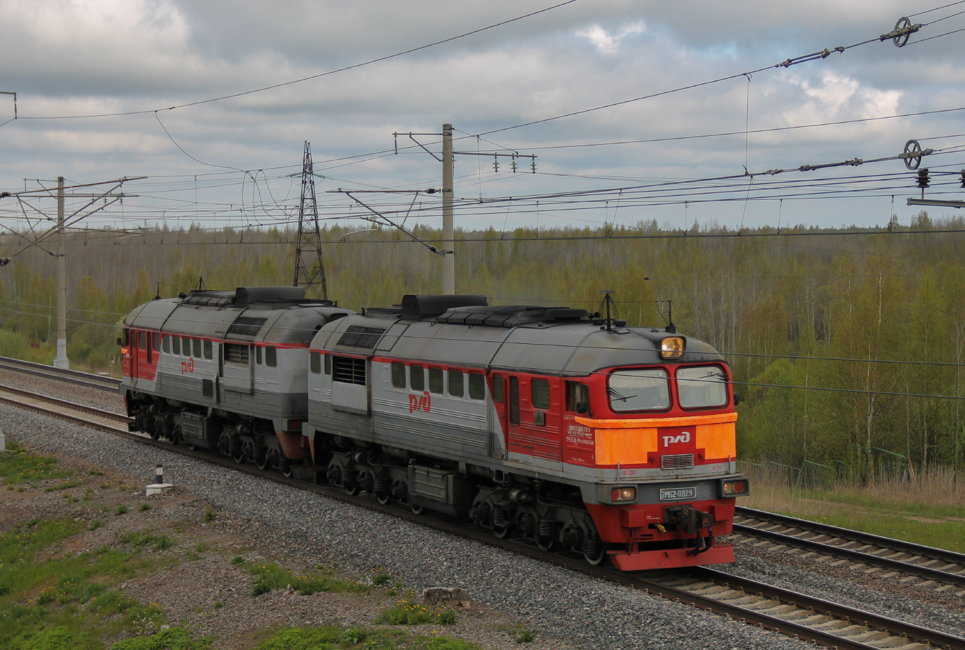 2М62-0829