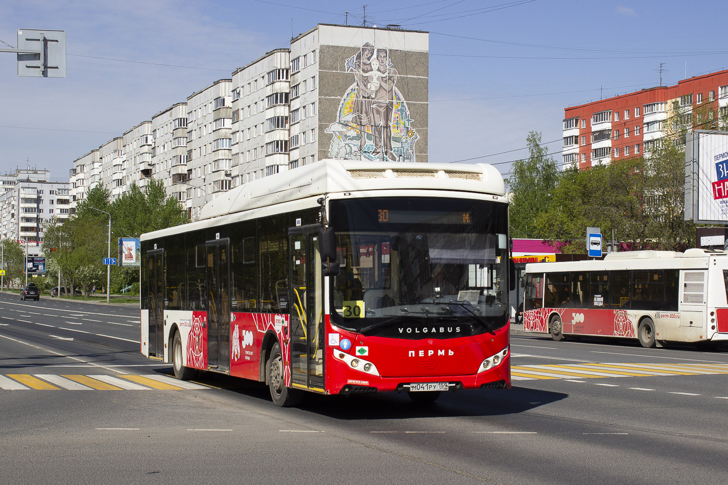 Volgabus-5270.G2 (CNG) № М 041 РУ 159