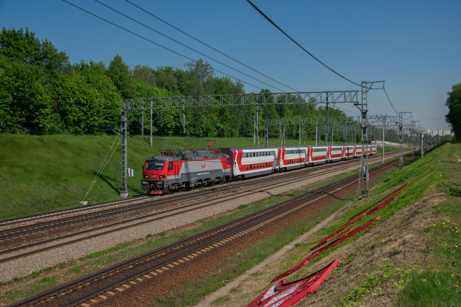 ЭП20-042