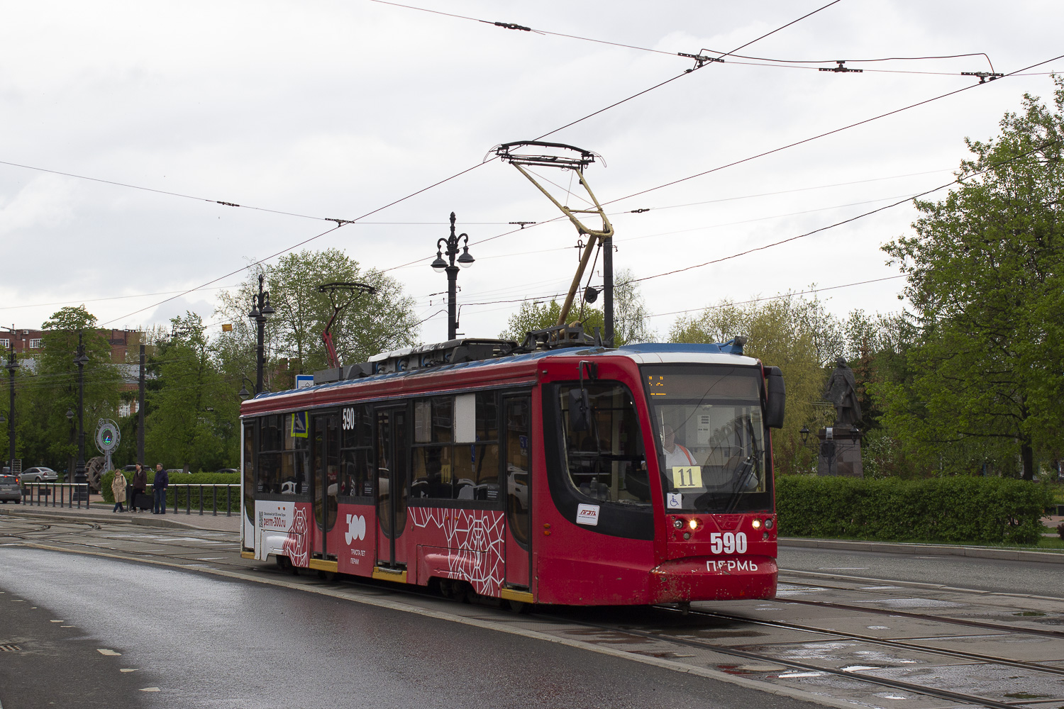 71-623-00 № 590