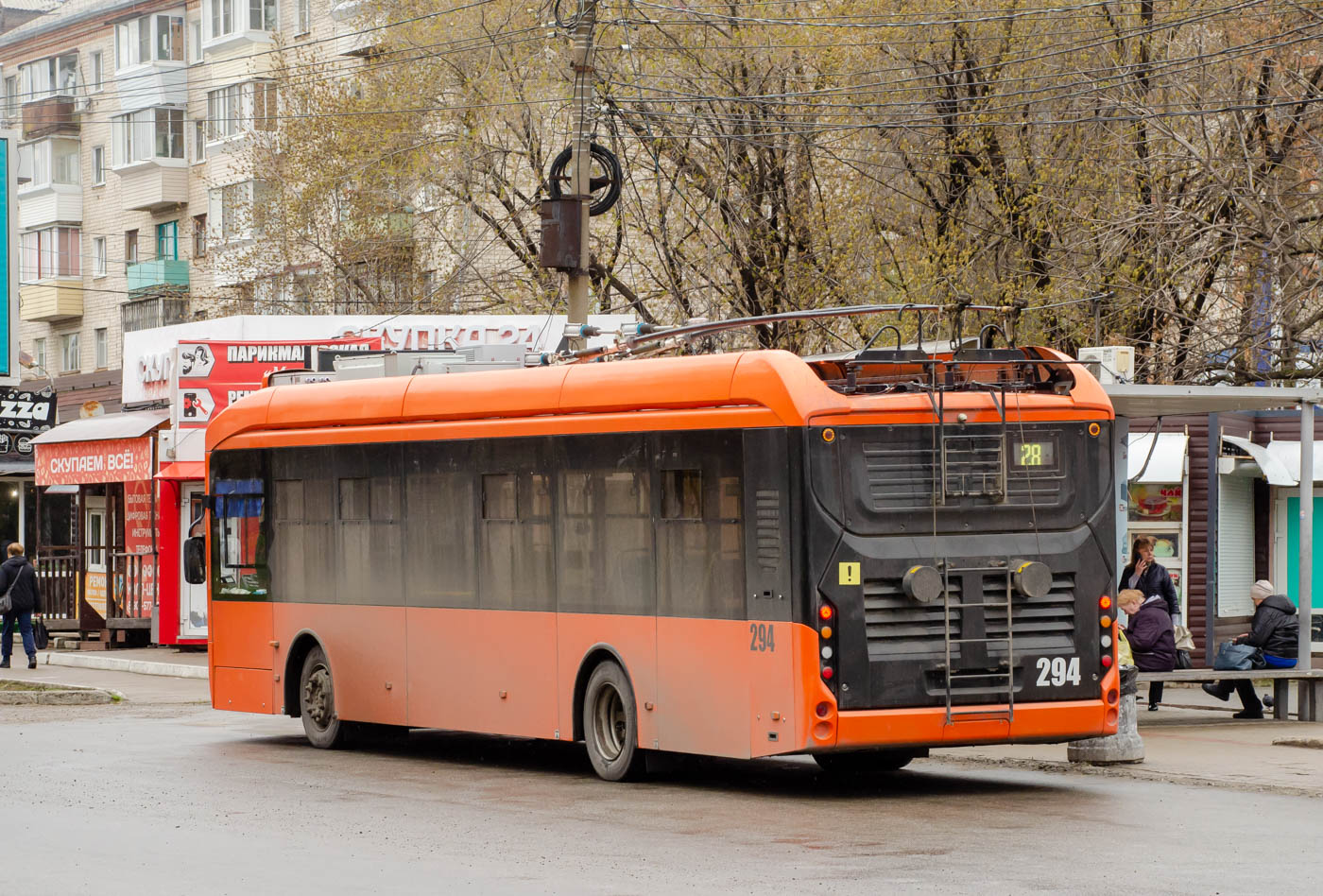 Volgabus-5270T «Пересвет» № 294