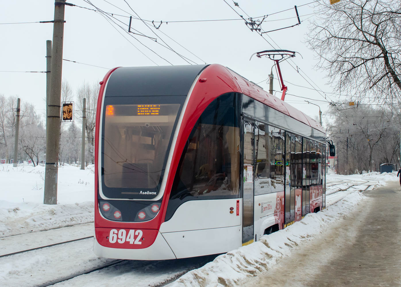 71-911ЕМ «Львёнок» № 6942