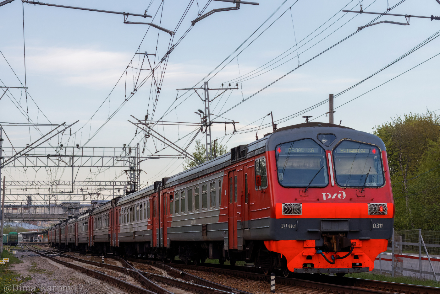 ЭД4М-0311