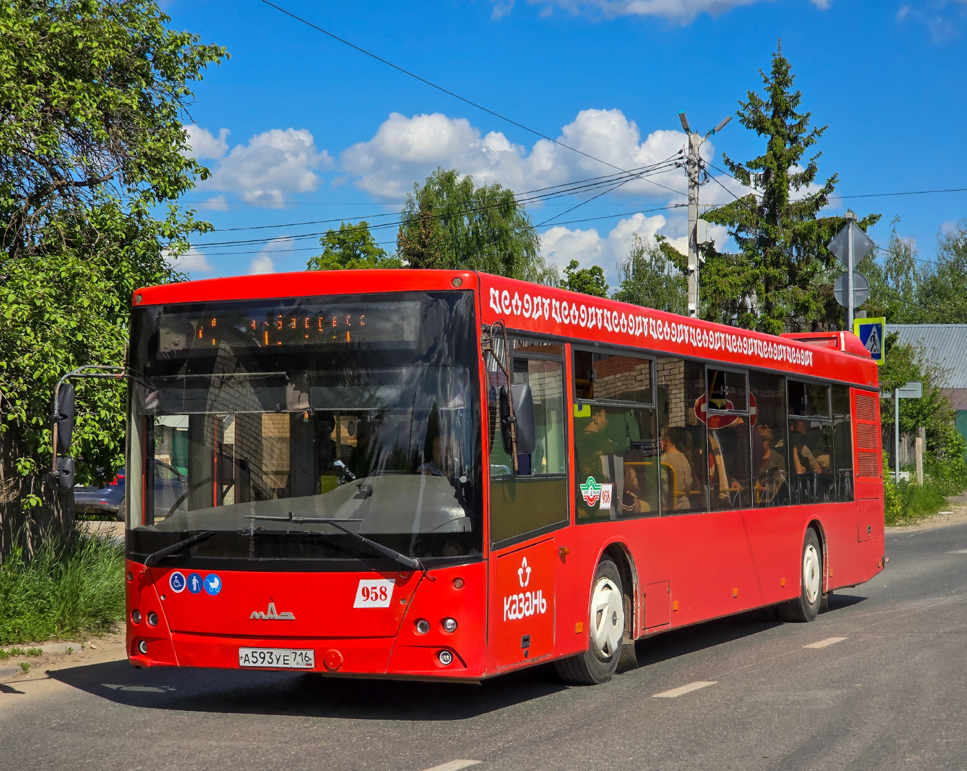 МАЗ-203.069 б/н 958