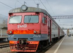 2530 КБ