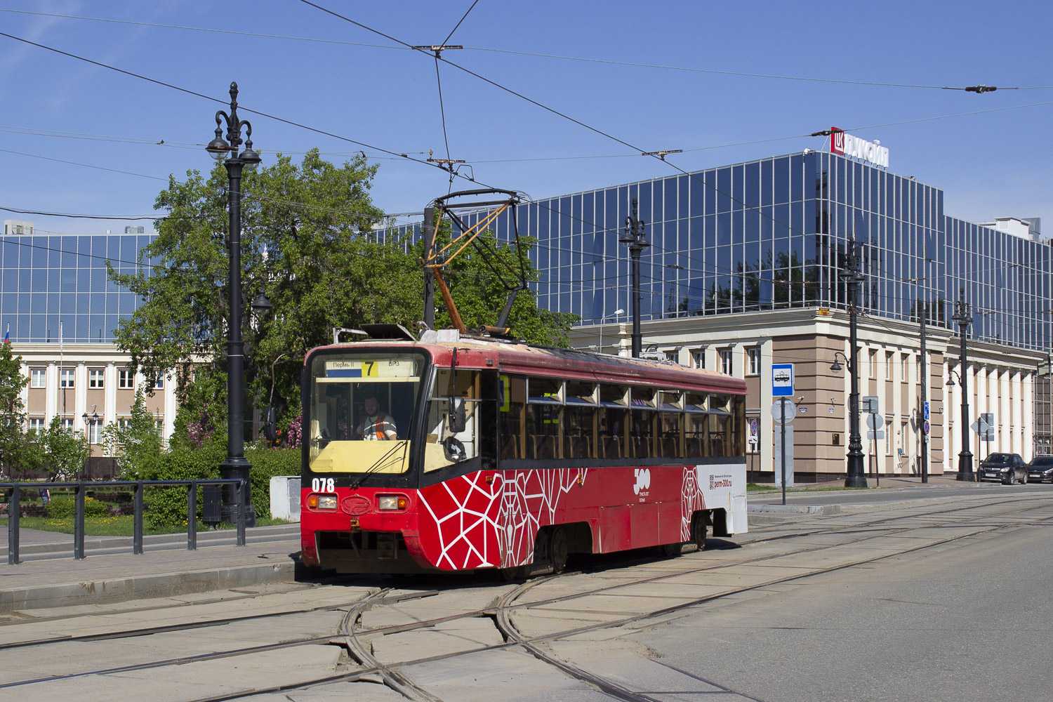 71-619КТ № 078