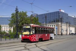 564 КБ