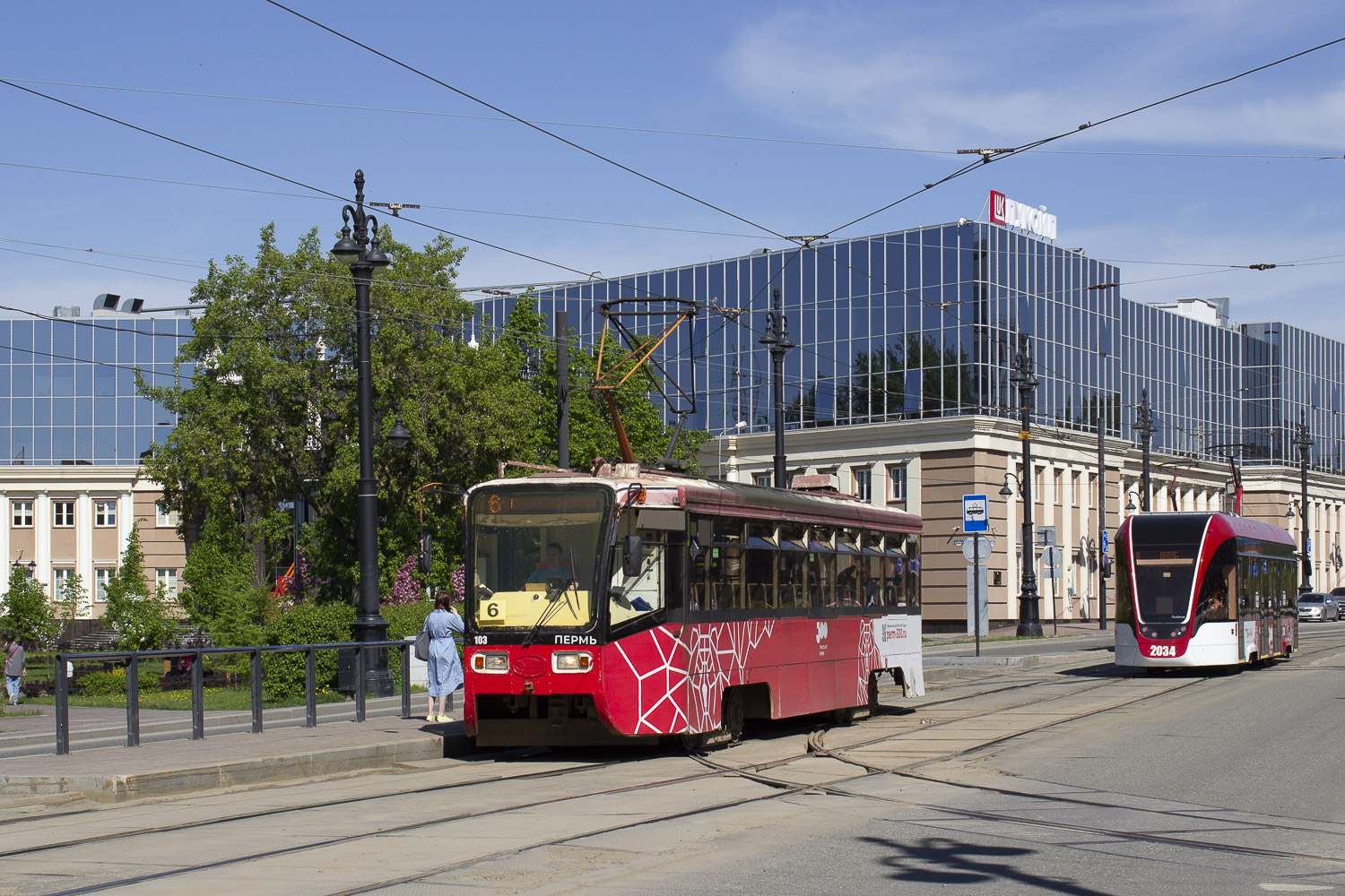 71-619КТ № 103
