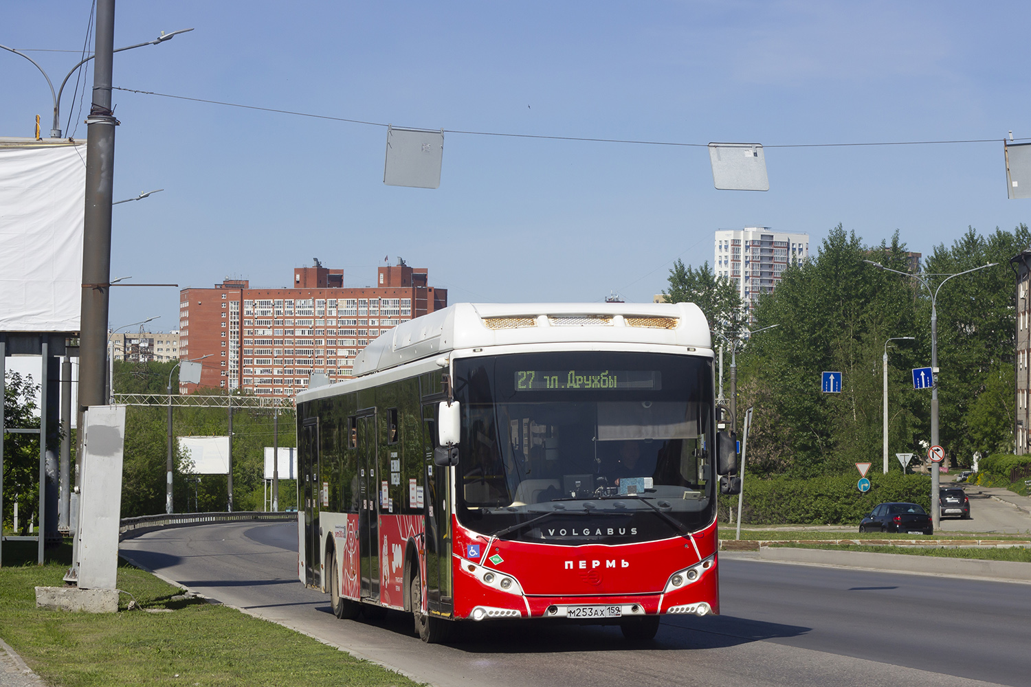 Volgabus-5270.G2 (CNG)  № М 253 АХ 159