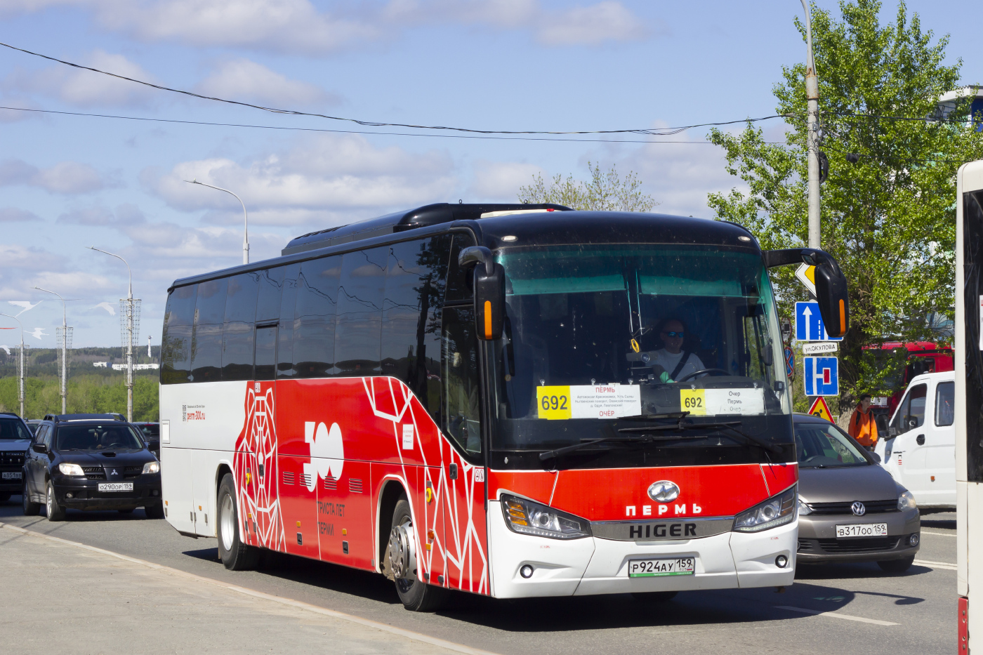 Higer KLQ6119TQ  № Р 924 АУ 159