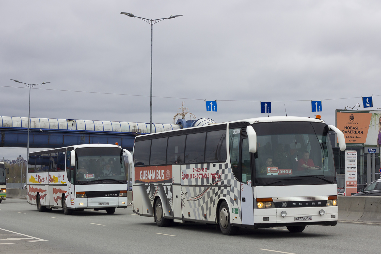Setra S315HD (Spain)  № М 331 КК 159; Setra S315HD  № К 377 ОО 159
