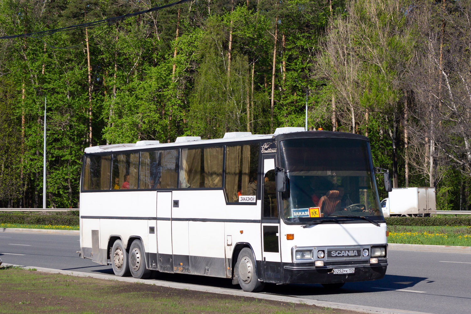 Ernst Auwärter Eurostar HDS  № О 252 РК 159