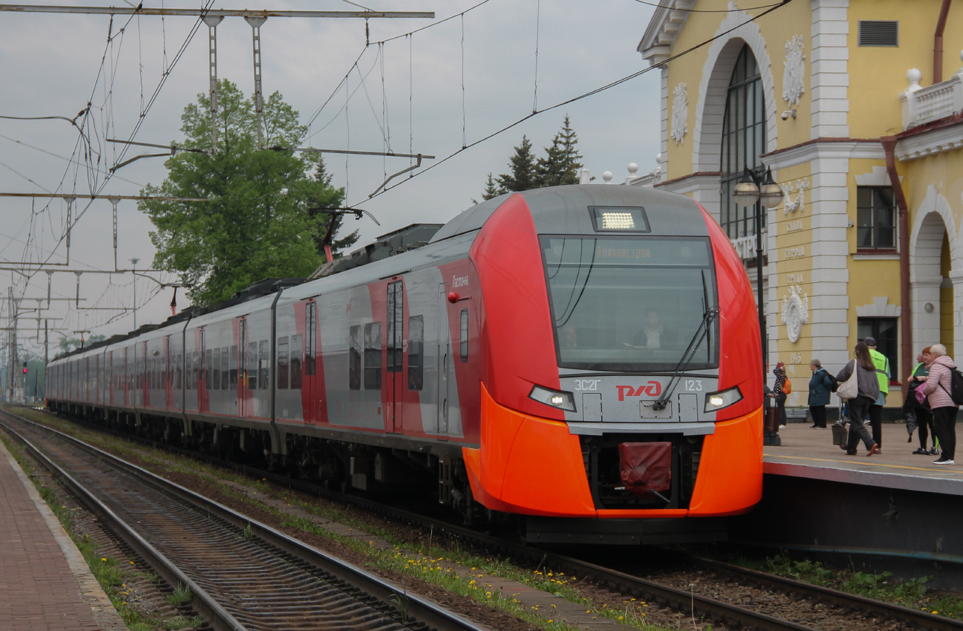 ЭС2Г-123