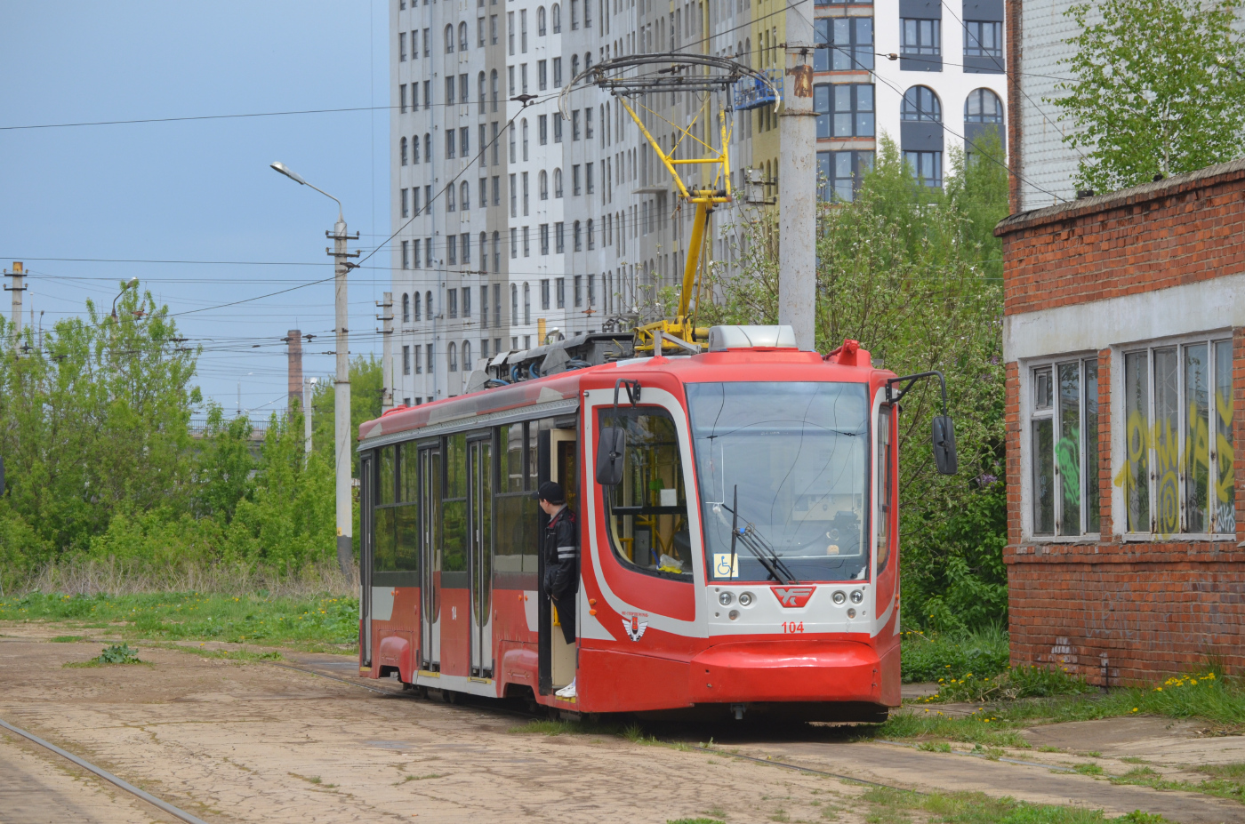 71-623-02 № 104