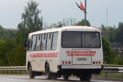 341 КБ
