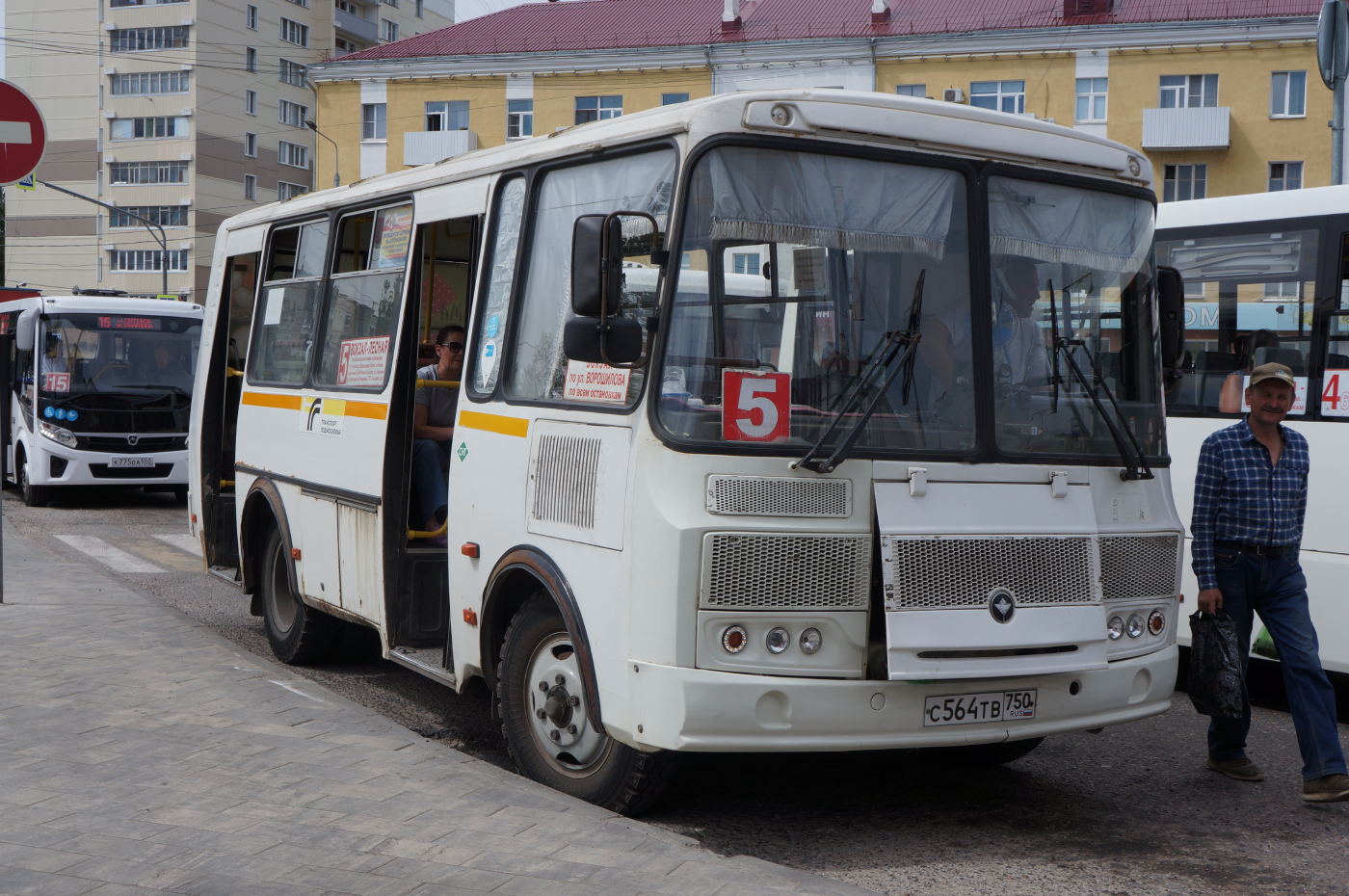 Паз 320540.22
