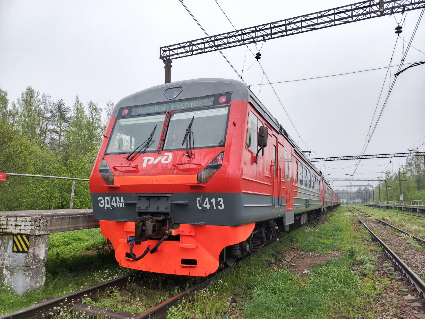 ЭД4М-0413