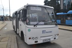 2308 КБ