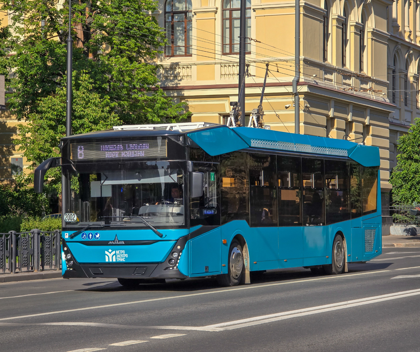Троллейбус МАЗ-303Т22 №2002