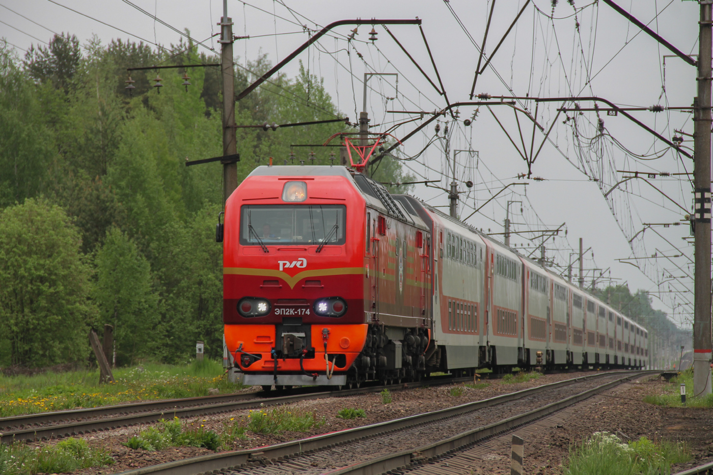 ЭП2К-174