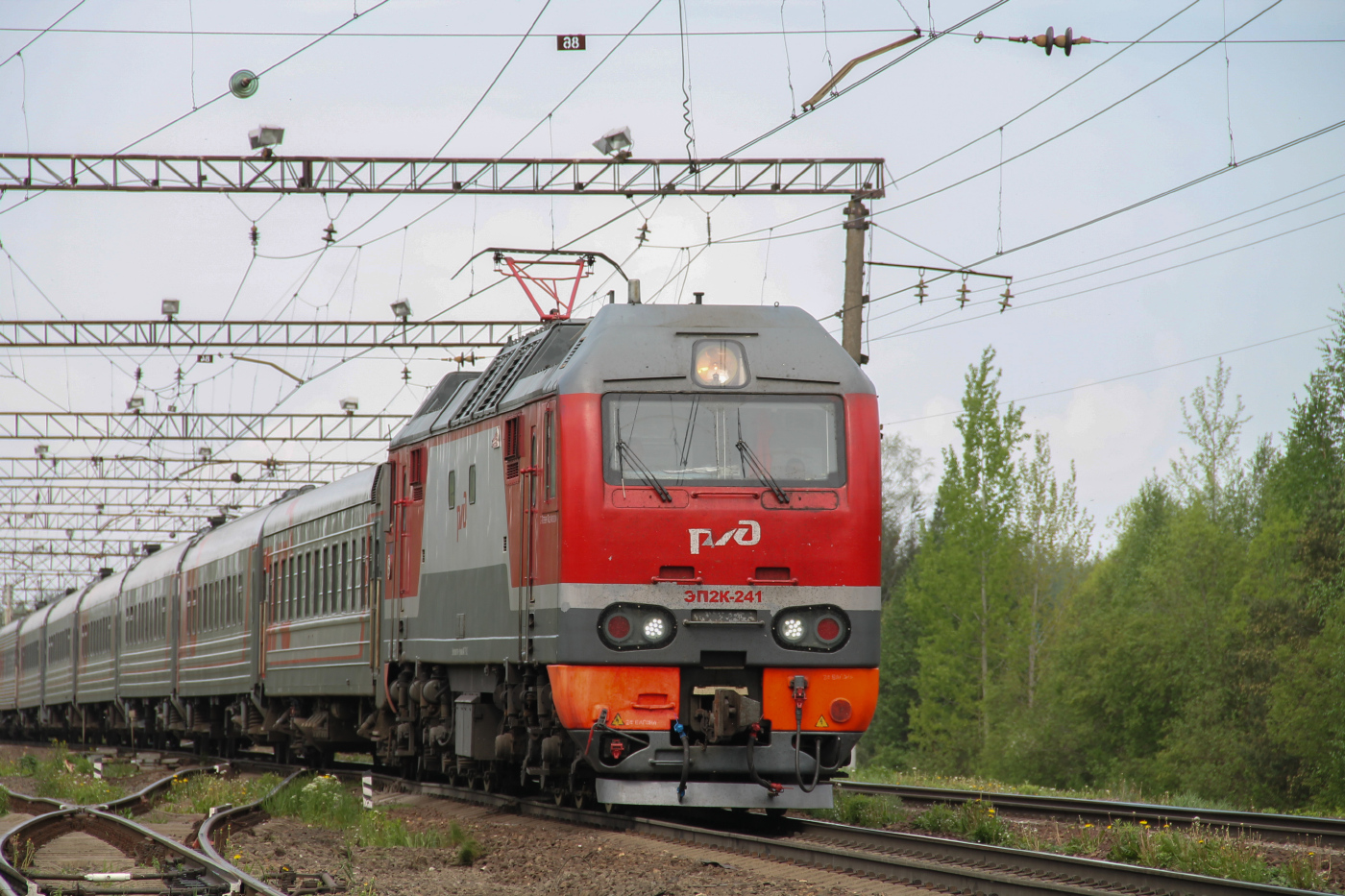 ЭП2К-241