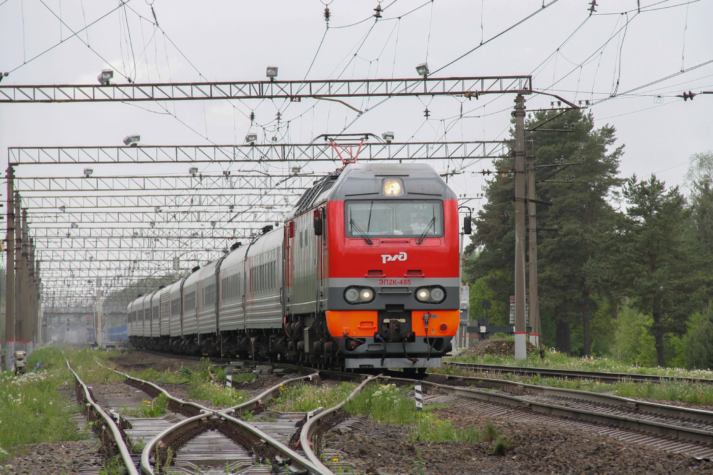 ЭП2К-485