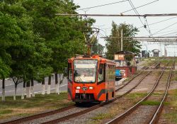 702 КБ
