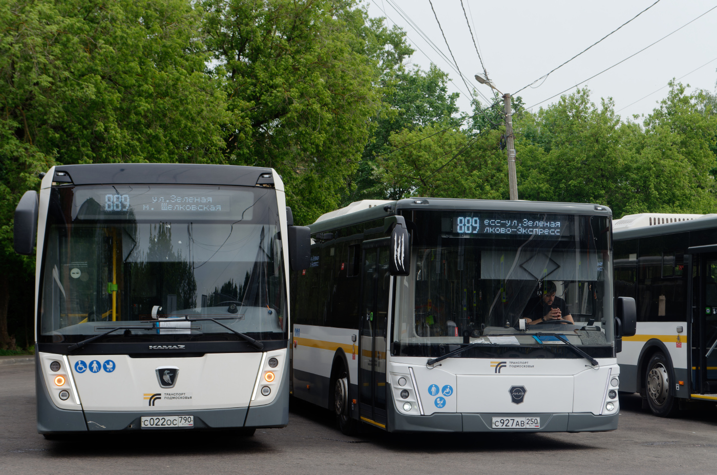 LiAZ 5292.65-03 (2024) № C 927 АВ 250; НефАЗ-5299-40-52 № С 022 ОС 790