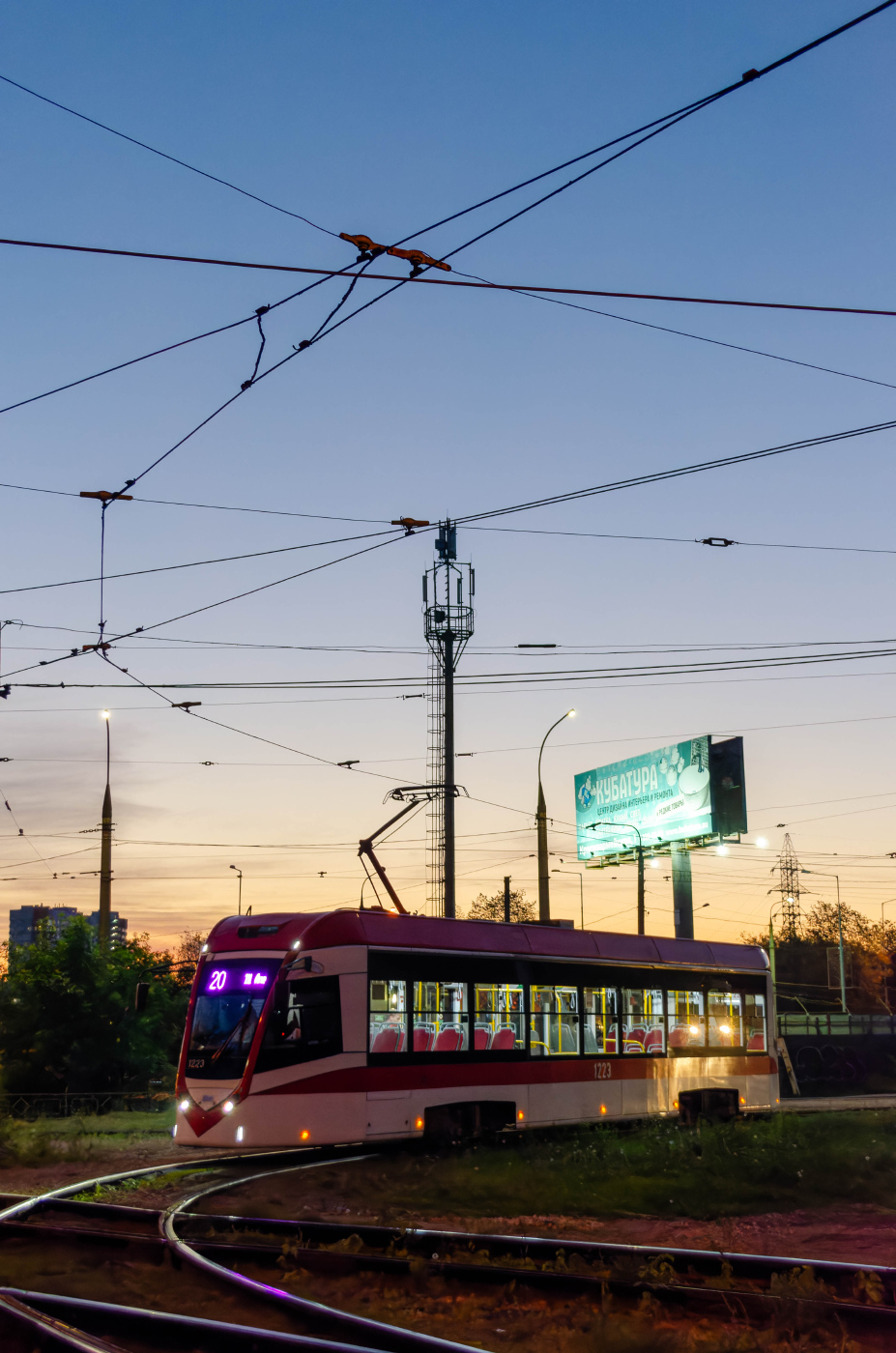 БКМ Т811 № 1223