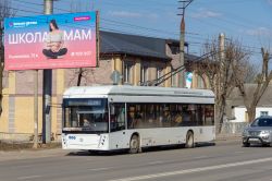 610 КБ