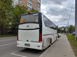 7485 КБ