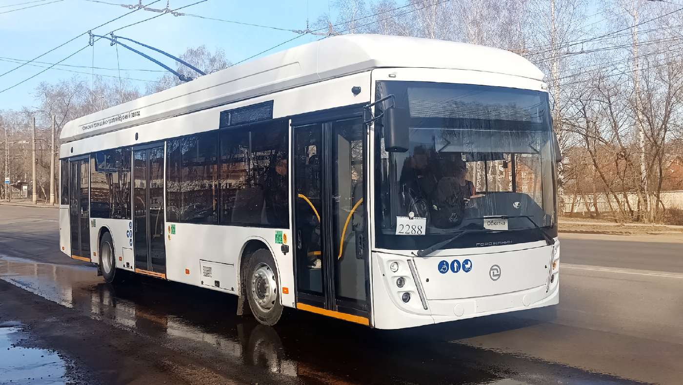 УТТЗ-6241.01 «Горожанин» № 2288