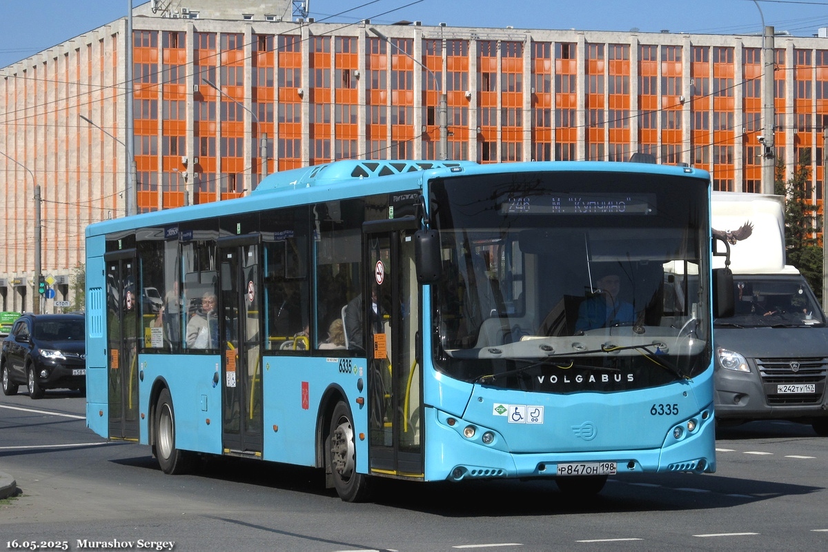 Volgabus-5270.G4 № 6335